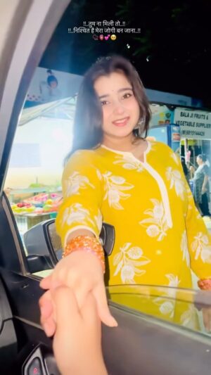 Pratiksha Kant Instagram - तुम ना मिली तो..!!🥹🫀
निश्चित है मेरा जोगी बन जाना..!!📿💕

#pratikshakantt #pratiksha14_9 #pratikshakantofficial #couplegoals #couplereels #treandingreels