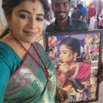 Preethi Sanjiv