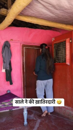 Preeti Patel Instagram - 😁🤣#comedy #funny #viral