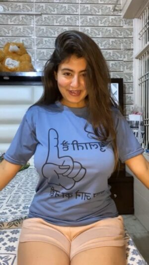 Priya Maggo Instagram - Kajal Nahi Lagaya 😂❤️
#reels #feelkaroreelkaro #feelitreelit #priyamaggo
#trendingreels #trending #trend #viral