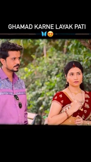 Priyanka Tyagi Instagram - Ghamand Karne Layak Pati 🫰🥰🦋 konsi series hai batao ???? Raveena ko pehchana kya 🥰
.
@anchalt555 @aasifkhan_1
.
#priyankatyagi #panchayatonprime #panchayat3 #reelinstagram #viralreels #anchaltiwari #relatable #paisa #panchayat3