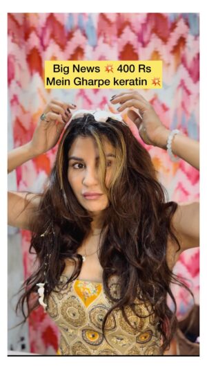 Priyanka Tyagi Instagram - Big News! 400rs me gharpe keratin - 10x smoother salon jaise hair 😍 with Pilgrim’s Patua & Keratin Shampoo! You can use my code “Priyanka15” to get an additional discount on your purchase from @discover.pilgrim
#SecretIsInTheMix #Pilgrim #Indianskincare #Indianskincareblogger #skincaretrend #keratin #smoothhair #haircaretips #Ad #priyankatyagi
