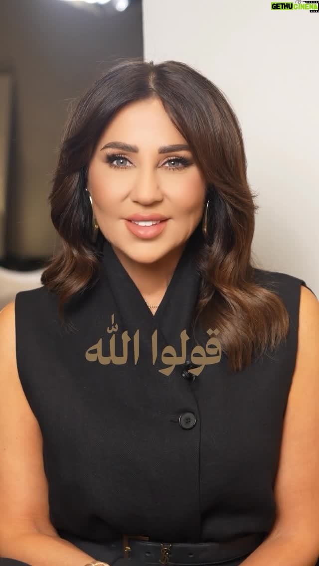 Rabia Al Zayyat - 7.7K Likes - بين الطموح والجشع فرق #رابعة_الزيات  #علمتني_الحياة  #وبعدين  الحلقة الكاملة في ال Bio👆