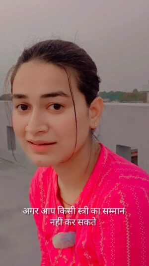 Raksha Upadhyay Instagram - नो दिन का अखंड उपवास,
सैंकड़ों मंदिरों की परिक्रमा,
हजारों मंत्रों का जाप भी
व्यर्थ है…
अगर आप स्त्री का सम्मान करना नहीं जानते।
ईश्वर भक्ति सिर्फ फूल, नारियल और पूजा-पाठ से पूरी नहीं होती,
वो तब पूरी होती है जब आप
किसी माँ की आँखों का आँसू पोंछते हैं,
किसी बेटी को सुरक्षा देते हैं,
किसी बहन का संबल बनते हैं,
और अपनी पत्नी के सपनों का आदर करते हैं।
स्त्री सिर्फ शरीर नहीं,
वो सृष्टि है, वो ऊर्जा है,
वो वह शक्ति है जिसके बिना
ना धर्म है, ना कर्म, ना जीवन।
तो अगली बार उपवास रखने से पहले,
यह जरूर सोचिए कि क्या आपके आचरण में
स्त्री के प्रति सम्मान और मर्यादा है या नहीं…” 🌸🔥
⸻
💌
अगर आप भी मानते हैं कि सच्ची भक्ति स्त्री का सम्मान करने से शुरू होती है,
तो comments में लिखें — “सम्मान ही पूजा है” ✨🙏
⸻
🔖 #dearraksha #dear_raksha #treandingreels #explorepage✨
#RespectWomen #TrueDevotion #BhaktiAurMaryada #WomenEmpowerment #DilKiBaat #SpiritualThoughts #HeartfeltTruth