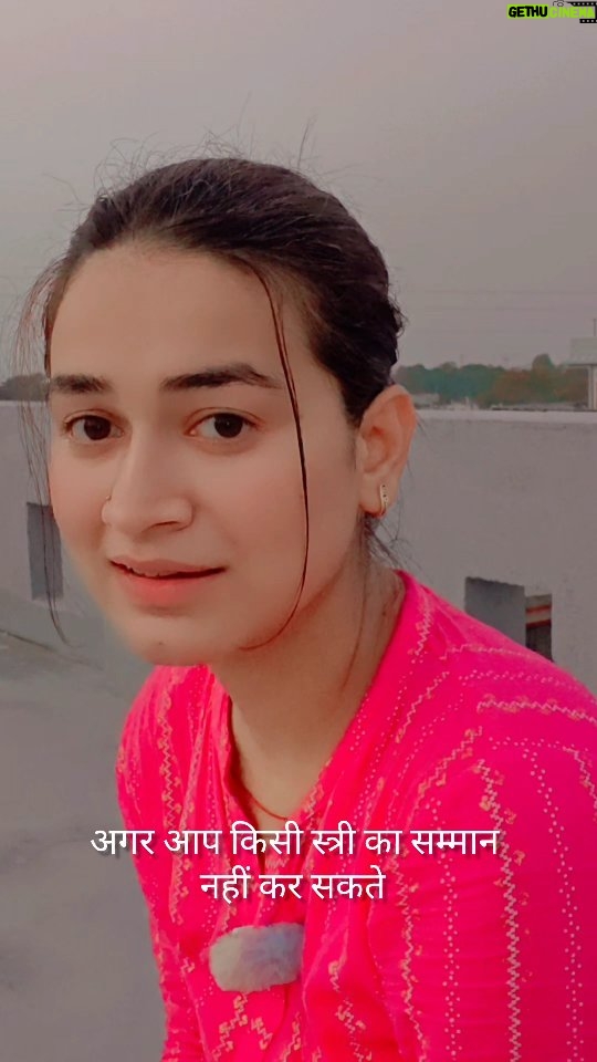 Raksha Upadhyay - 3 Likes - नो दिन का अखंड उपवास,
सैंकड़ों मंदिरों की परिक्रमा,
हजारों मंत्रों का जाप भी
व्यर्थ है…

अगर आप स्त्री का सम्मान करना नहीं जानते।

ईश्वर भक्ति सिर्फ फूल, नारियल और पूजा-पाठ से पूरी नहीं होती,
वो तब पूरी होती है जब आप
किसी माँ की आँखों का आँसू पोंछते हैं,
किसी बेटी को सुरक्षा देते हैं,
किसी बहन का संबल बनते हैं,
और अपनी पत्नी के सपनों का आदर करते हैं।

स्त्री सिर्फ शरीर नहीं,
वो सृष्टि है, वो ऊर्जा है,
वो वह शक्ति है जिसके बिना
ना धर्म है, ना कर्म, ना जीवन।

तो अगली बार उपवास रखने से पहले,
यह जरूर सोचिए कि क्या आपके आचरण में
स्त्री के प्रति सम्मान और मर्यादा है या नहीं…” 🌸🔥

⸻

💌
अगर आप भी मानते हैं कि सच्ची भक्ति स्त्री का सम्मान करने से शुरू होती है,
तो comments में लिखें — “सम्मान ही पूजा है” ✨🙏

⸻

🔖 #dearraksha #dear_raksha #treandingreels #explorepage✨ 
#RespectWomen #TrueDevotion #BhaktiAurMaryada #WomenEmpowerment #DilKiBaat #SpiritualThoughts #HeartfeltTruth