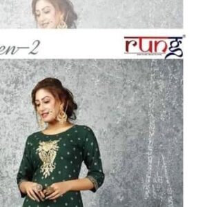 Rashmi Rekha Ray Instagram - #instagram #instagood #love #like #photography #follow #instadaily #photooftheday #instalike #fashion #picoftheday #likeforlikes #trending #viral #beautiful #followforfollowback #art #insta #explore #likes #photo #india #explorepage #bhfyp #style #followme #nature #happy #reels #model