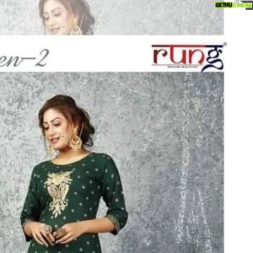 Rashmi Rekha Ray - 20 Likes - #instagram #instagood #love #like #photography #follow #instadaily #photooftheday #instalike #fashion #picoftheday #likeforlikes #trending #viral #beautiful #followforfollowback #art #insta #explore #likes #photo #india #explorepage #bhfyp #style #followme #nature #happy #reels #model