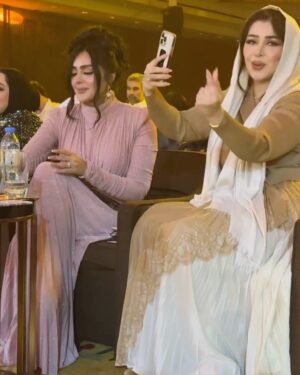 Reem Alnajem Instagram -