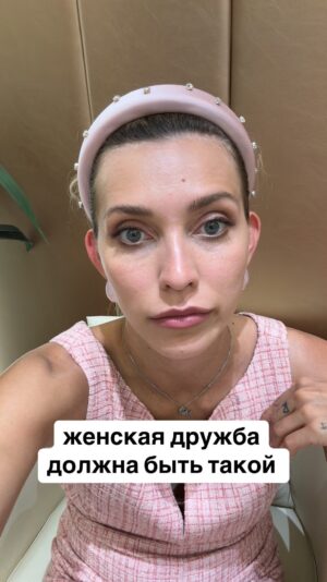 Regina Todorenko Instagram - Отмечай подругу, которая тоже делает тебе такие же комплимент 😄😁
#ЗапретныйКитай #Шанхай
#шуткиза300