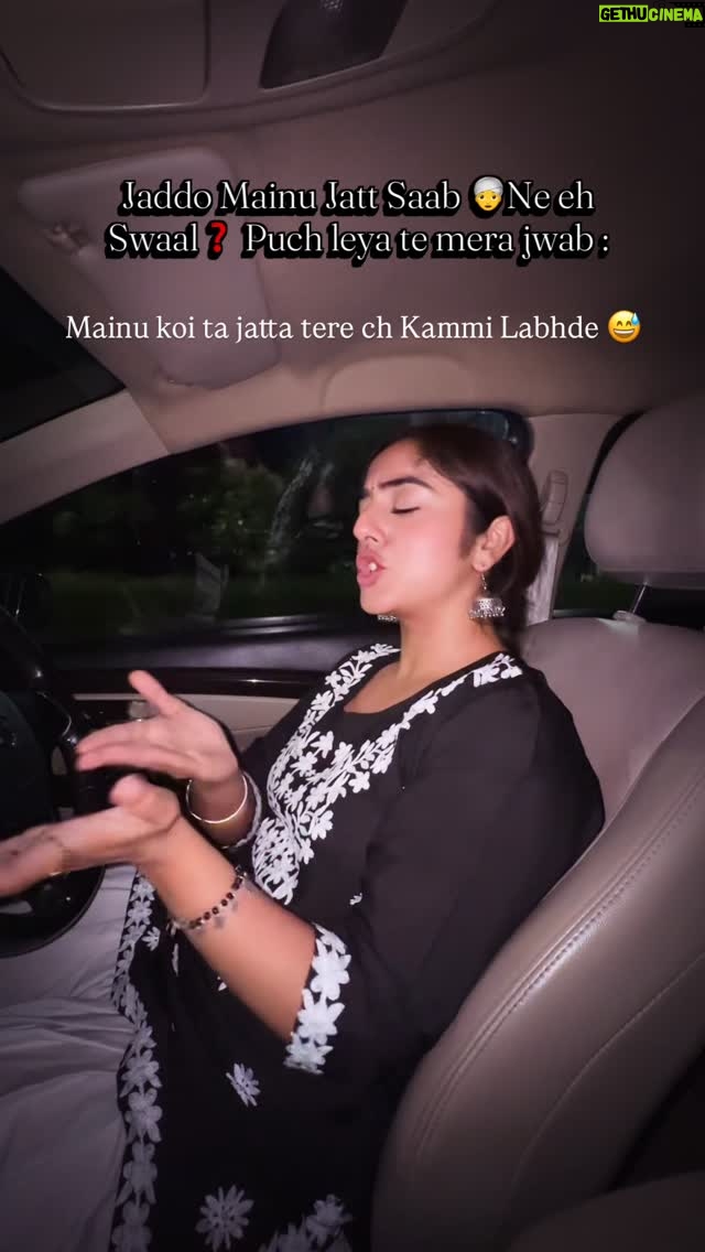 Rhythempreet Kaur - 14.8K Likes - dssoooo eh koi swaal hoya puchn wala 🤭 @iamrhythem 
Disclaimer: Mainu nhi pucheya kisi ne eh swal kyunki koi hai hi nhi 🤣only for concept 
.
.
.
.
