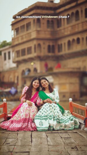Ria Amin Instagram - Tag friends you want to take to VRINDAVAN 🦚

Wearing @savishhwardrobe