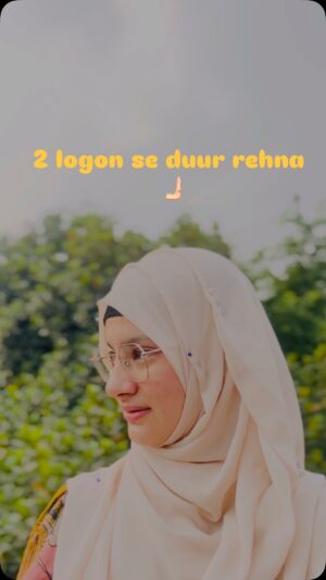 Rifat Anjum Ansari Instagram - 2 logon se hamesha duur rehna 🫸🏻
1…………
2………..
#masroof #magrur#rifat #viral #status #explorepage #advice #poetry #motivation