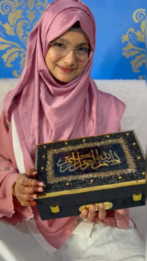 Rifat Anjum Ansari Instagram - For more details dm
@duagifting Or Call/WhatsApp 8670719681, 9883506698
Sawab e jariyah hamper
-Designer Box with Bismillah (12.5× *8.3 inch)*
-Rehal & Bookmark
-100 beads crystal tasbeeh with bismillah
-Digital tasbeeh & key chain
-Janamaz with sequence Embroidery (80×120cm)
-Quran with velvet cover
Many Colours are available, black of white maroon, grey, golden, green and blue
#musthave #muslims #quran
#giftinghampers #hadiya #janamaz #quran
#bestgift #tasbeehgift #Quranhampers
#rifat.Officiall
#unboxingvideo #productreviewer
#quranhadiya #hadiya #productreview