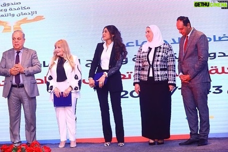 Riham Haggag - 117.5K Likes - أتوجه بالشكر والتقدير للوزيرة نيفين القباج وزيرة التضامن الاجتماعى ورئيس مجلس إدارة صندوق مكافحة وعلاج الادمان والتعاطى، على كل مجهوداتها خصوصا فيما يتعلق بقضية علاج الإدمان، وأيضا حرصها على مشاركتنا النجاح والتكريم على مسلسل #يوتيرن في حضور دكتور أشرف ذكي نقيب المهن التمثيلية و زملائي المؤلف المتميز أيمن سلامة و الفنانة الجميلة  عبير منير.
@aymansalama1 
@abirmounir.official 
@ashrafzakyoffical 

#ريهام_حجاج