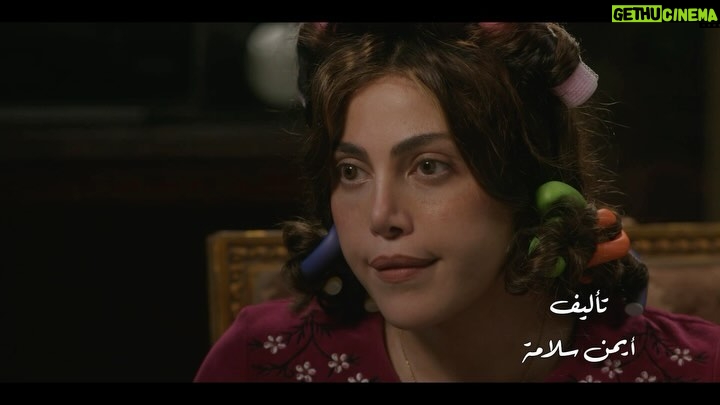Riham Haggag - 178.5K Likes - أغنية أحلي صدفة تتر مسلسل صدفة
غناء الجمال مسلم و أوكا👏👏👏
توزيع الجامد جدا نادر حمدي👏👏
كلمات و تلحين أخوية و صديقي العزيز الغالي أجدع واحد في الدنيا عزيز الشافعي إللي عامل كمان الموسيقي التصويرية👏🙏❤️