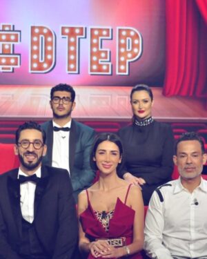 Rim El Benna Instagram - #dtep #tvshow #dress @samya_harem #makeup @malik_sdiri