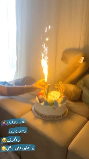Rouwaida Attieh Instagram - شكرا لكل الامنيات والتمنيات الطيبه اللي غمرتوني فيها من مبارح لليوم🩵
ان شالله كل ايامكم افراح وسعاده يارب🩵
بحبكم🩵
ولا تواخزني ع صوت زين🤣والاخراج اللي دخت فيه يلا دوخو معي شوي🤣🤣
#رويدا_عطية #ام_زين #سوريا🇸🇾