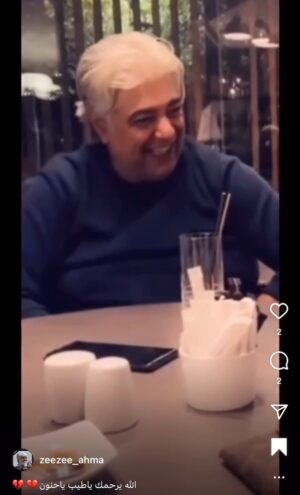 Rouwaida Attieh Instagram - نحنا بخير يا علي💔ولكننا بعد رحيلك المفاجىء
فقدنا انفسنا وعلمنا جيدا ان لا فراق يكسر حنايا القلب
ك فقدان الميت💔
رحمه الله عليك يا غالينا ما رح ننساك💔
@dalshamali2020
@zeezee_ahma
@shisho12_12attieh