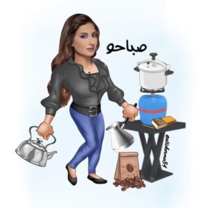 Rouwaida Attieh Instagram - ناقص زين بس وبتكمل الصوره😂شكرا كتير الك بتجنن @stickerme84
#رويدا_عطية #رويدا_عطية #انستغرام