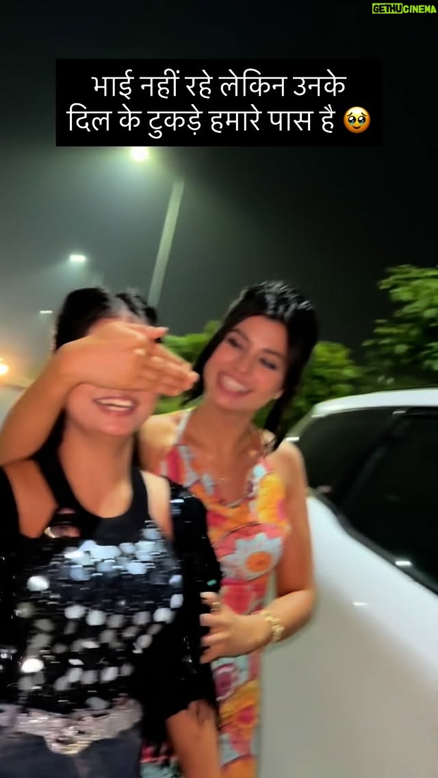 Ruba Khan - 43K Likes - 🥹😰🤲🏻 भाई ……….
