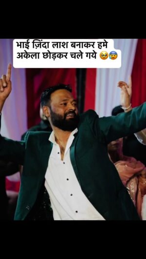 Ruba Khan Instagram - Bhai ap Hmari jaan ho ❤️🥹😰