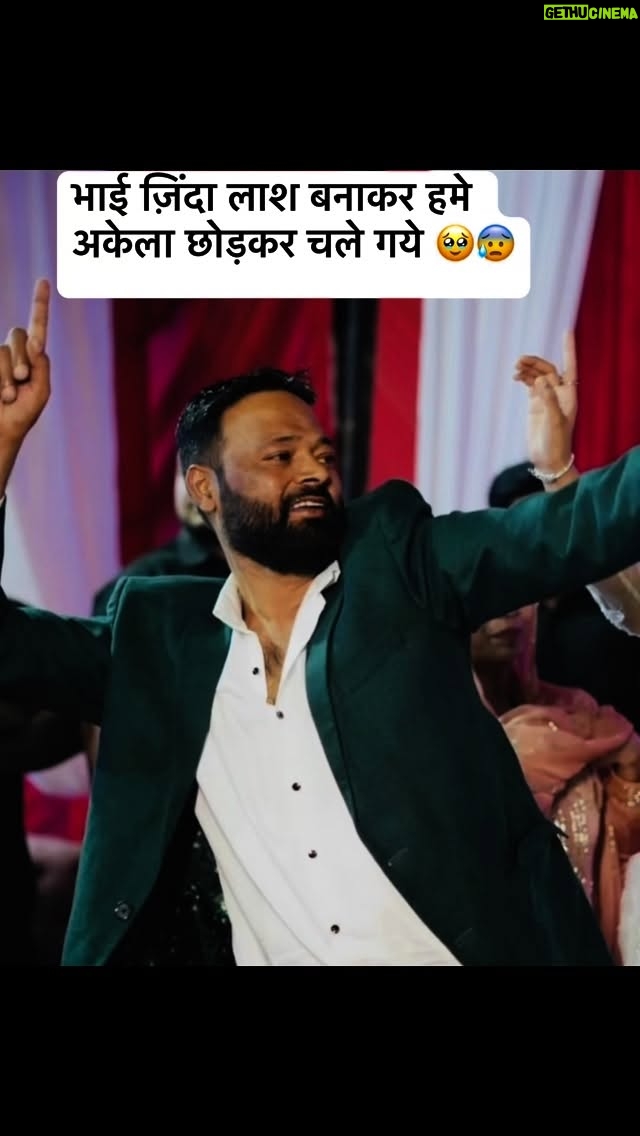 Ruba Khan - 8.8K Likes - Bhai ap Hmari jaan ho ❤️🥹😰