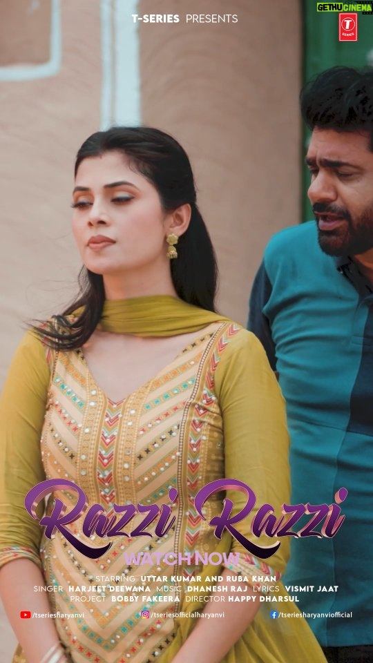 Ruba Khan - 23K Likes - #RaaziRaazi 💖✨ Out Now

@uttarkumardhama  @rubakhan_official  @harjeetdeewana #DhaneshRaj #VishitJaat #BobbyFakeera #HappyDharsul #AnmolNagi #TSeriesHaryanvi