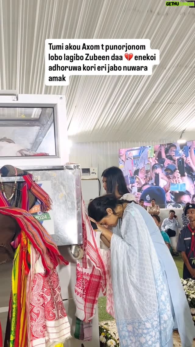 Rupankrita Kalita - 57.5K Likes - Tumi akou Axom t punorjonom lobo lagibo Zubeen daa 💔
Amak enekoi adhoruwa kori eri jabo nuwara tumi 🥺