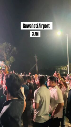 Rupankrita Kalita Instagram - 