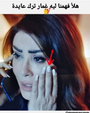Rwad Aliu Instagram - ضحكتني الصورة 😂 شوفو دقة الملاحظة
طيب انكسر بالتصوير كيف بدي اعملو وانا عم صور مشهد ورا مشهد 🤔