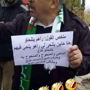 Rym Ghezali Instagram - Ta7ia el jazayer