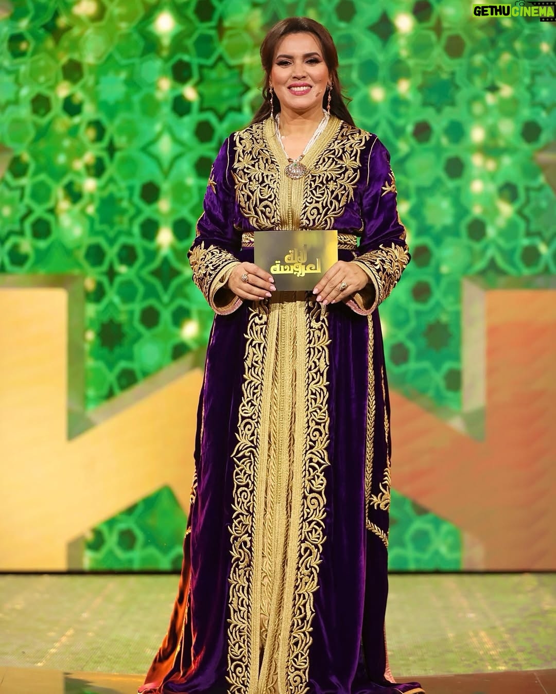 Saadia Ladib - 9.6K Likes - شكون غيتفرج فلالة العروسة اليوم ؟ 
@lalalaaroussaofficiel