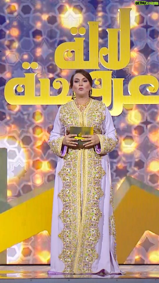Saadia Ladib - 19K Likes - كونوا في الموعد مساء السبت القادم و تابعونا فبرايم ربع النهائي من برنامجكم لالة لعروسة الموسم 19. شكون فنظركم غيتأهل لمرحلة المقبلة؟
ضيوف ومفاجآت عديدة تتسناكم،مساء السبت القادم الساعة 22:00 🕙 على قناة الأولى 📺

@al_aoula
@ladibsaadiaofficiel

#lallalaaroussa #lallalaarossa2025 #lallalaaroussa_19 #لالة_لعروسة #لالة_العروسة