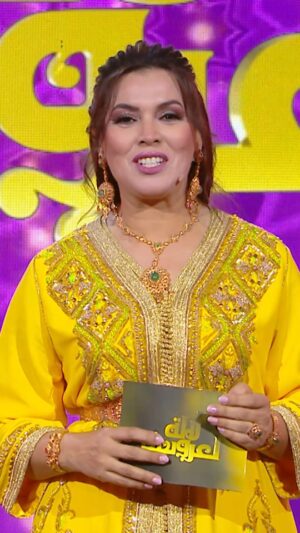 Saadia Ladib Instagram - كونوا في الموعد مساء السبت القادم و تابعونا فبرايم ربع النهائي من برنامجكم لالة لعروسة الموسم 19.
بقاو معنا خمسة ديال الأزواج ، شكون فنظركم غيتأهل لمرحلة المقبلة؟
ضيوف ومفاجآت عديدة تتسناكم،مساء السبت الساعة 22:00 🕙 على الأولى 📺
@al_aoula
@ladibsaadiaofficiel
#lallalaaroussa #lallalaarossa2025 #casablanca #rabat #tanger #lallalaaroussa_19 #marrakech #agadir #fez #morocco #khouribga #ouazane #khmisat #لالة_العروسة #الدار_البيضاء #فاس #خريبكة #وزان #زاكورة #سلا #لالة_العروسة #لالة_لعروسة