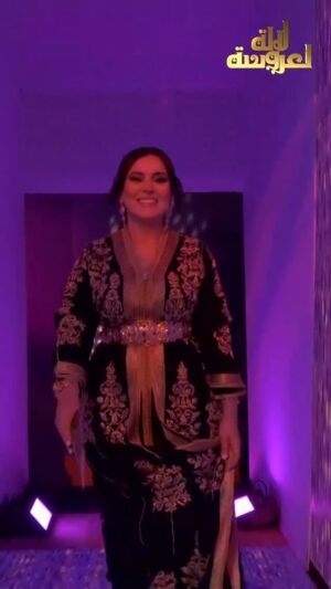 Saadia Ladib Instagram - مرحبا بيكم فالبرايم الثالث من برنامجكم المحبوب لالة العروسة 2025
@al_aoula
@negafa_maria
@bijoux_alaor_2
@caftanchic_bylamiakhairi
#lallalaaroussa #lallalaarossa2025 #casablanca #rabat #tanger #lallalaaroussa_19 #marrakech #agadir #fez #morocco #khouribga #ouazane #khmisat #لالة_العروسة #الدار_البيضاء #فاس #خريبكة #وزان #زاكورة #سلا #لالة_العروسة #لالة_لعروسة