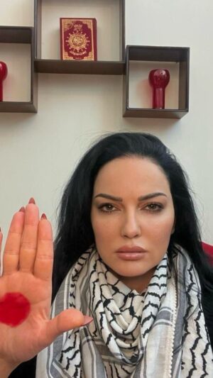 Safaa Sultaan Instagram - #stopkillingchildren
سجل اسمك للتاريخ وادعم هذه الحمله