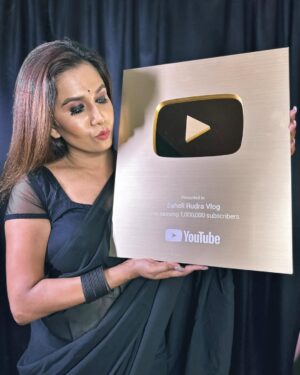 Saheli Rudra Instagram - Golden Play Button 🤎🔥 achievement🫶

@youtubeindia @youtubecreatorsindia @youtube 

#goldenplaybutton #youtube #achivement #blessed #loveyouinstafamily #viral #click #instagood #instagram #instadaily #foryou #photoshoot #photo #photoshoot