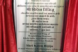 Saikhom Mirabai Chanu Instagram - Thank you Hon'ble @kiren.rijiju sir for inaugurating the residential wing of Weightlifting Warriors Academy in Modi Nagar yesterday.
The state-of-the-art facility, established by our Chief National Coach Shri Vijay Sharma in September 2024, will now provide accommodation for up to 60 athletes in 30 fully equipped rooms. Currently, 40 young athletes aged 8-14 years and 15 elite athletes are also training at the academy.
The academy operates under the Khelo India Scheme with support from the Ministry of Youth Affairs and Sports, Sports Authority of India, Olympic Gold Quest, and the Indian Weightlifting Federation (IWLF). The facility features world-class training amenities, including a modern gymnasium, recovery zones with steam, sauna, and ice bath facilities, and is staffed by seven coaches, three physiotherapists, and two certified masseurs.
Also, thanks to IWF President Sahdev Yadav sir, our MP Dr. Raj Kumar Sangwan sir, MLA Dr. Manju Siwach and all present during this occasion.
