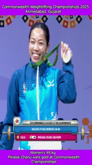 Saikhom Mirabai Chanu Instagram - Olympics medalist Mirabai Chanu🇮🇳 wins GOLD 🥇 medal in the women's 48 kg category at Commonwealth Weightlifting Championships 2025 🏋♀
#CWC2025 #weightlifting #mirabaichanu #ddsports