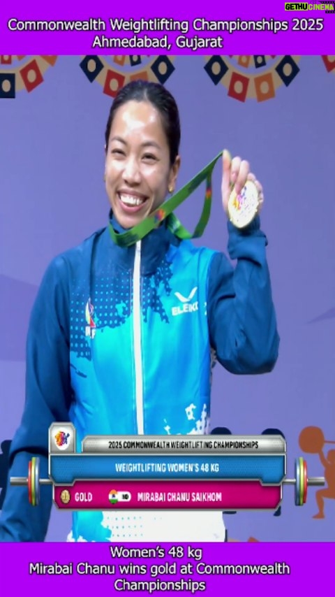 Saikhom Mirabai Chanu - 14.3K Likes - Olympics medalist Mirabai Chanu🇮🇳 wins GOLD 🥇 medal in the women's 48 kg category at Commonwealth Weightlifting Championships 2025 🏋‍♀

#CWC2025 #weightlifting #mirabaichanu #ddsports