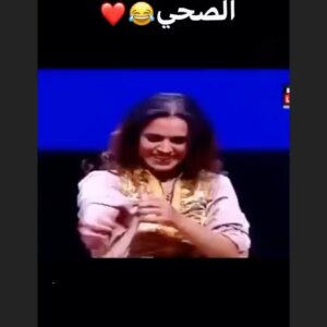 Samia Akariou Instagram - فهاد اللحظة كلشي باغي يخرج يتسارى 😂😂 شامة باغة تشوف العزارى وانتما؟؟؟ 😁😁😁 #bnatlalamenana #2m #love #u #all @noraskaliofficial @ladibsaadiaofficiel @hind_saadidi.officiel