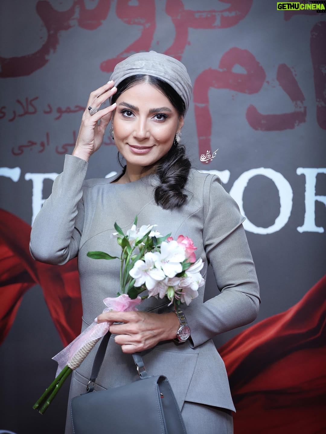 Samira Hassanpour - 25.1K Likes - اكران خصوصي فيلم دوست داشتني آدم فروش،به كارگرداني محمود كلاري و تهيه كنندگي علي اوجي ❤️✨
@adamforoosh.movie 
@negah_fashion_studio ✨
@ghazalkamaliart ✨
@mashadleatherco✨ 
@dezprestige ✨
@shadisart ✨