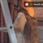 Samira Magroun
