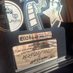 Sandia Tajdin