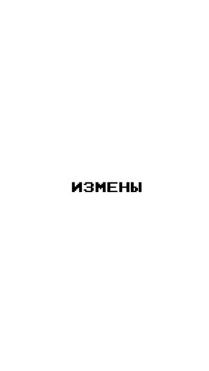 Sasha Spilberg Instagram - Новое видео на YouTube канале ❤️‍🩹 (ссылка в сторис и bio)