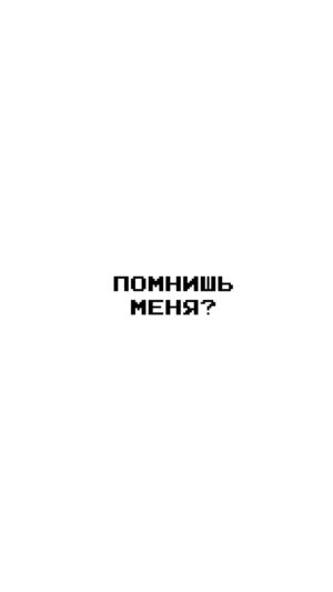 Sasha Spilberg Instagram - Выросли вместе…❤️‍🔥