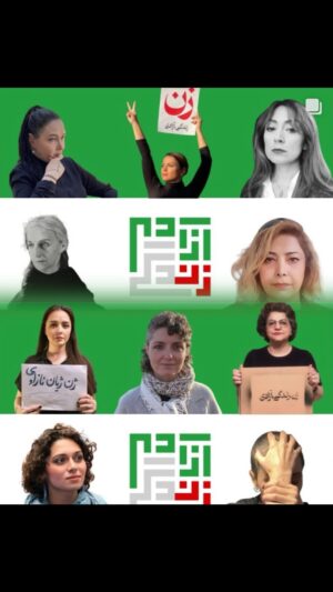 Shabnam Farshadjoo Instagram - مهسا ، زندگی ما ، با کشته شدن تو عوض شد .... #مهسا_امینی #mahsaamini