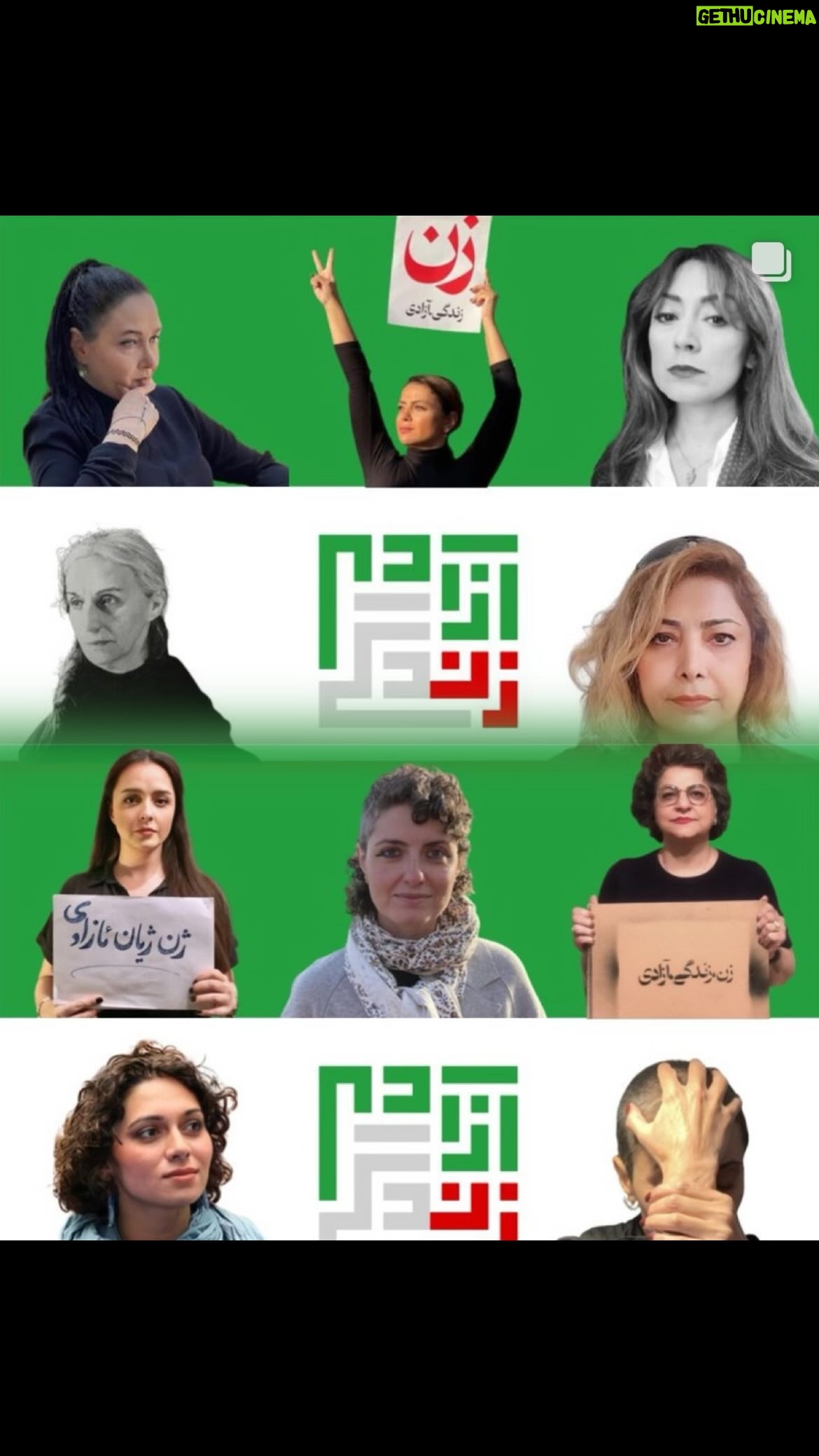 Shabnam Farshadjoo - 13.2K Likes - مهسا ، زندگی ما ، با کشته شدن تو  عوض شد .... #مهسا_امینی  #mahsaamini