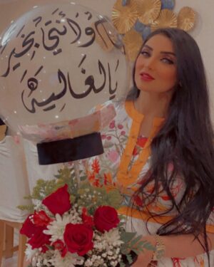 Shahd El Yaseen Instagram - اللهم ودعت عام من عمري مضى وابتدأ بعمري عام جديد اللهم بارك في عامي الجديد وحفظ عائلتي وأكتب لي كل خير