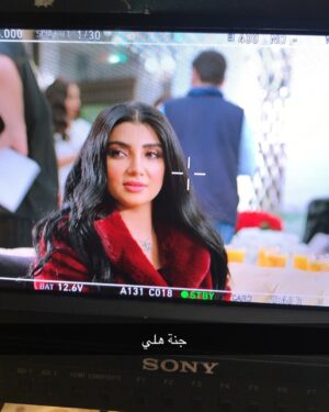 Shahd El Yaseen Instagram - رمضان 2020 مسلسل جنة هلي